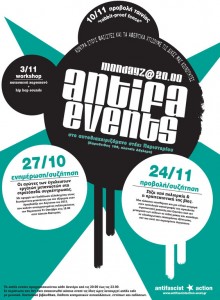 Antifa events (vol.1) - Mondayz @ 20:00, Οκτώβρης - Νοέμβρης 2014